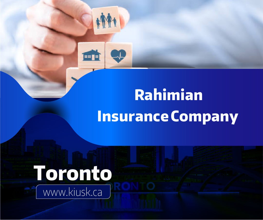 Rahimian Insurance Company